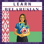 Learn Belarusian icon