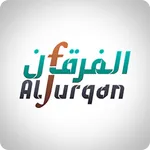 Al Furqan icon