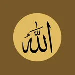 Asmaul Husna English icon