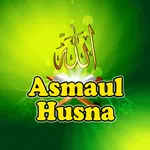 Asmaul Husna ID icon