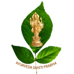 Bhavprakash Lite icon