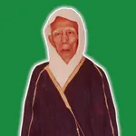 معراج الصبيان icon