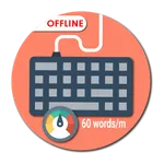 Typing Speed Test - Typing Mas icon