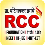 Motegaonkar Sir's RCC icon