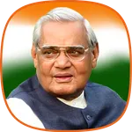 51 Poems by Atal Bihari - मेरी icon
