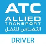 ATC Group ePOD Driver App icon