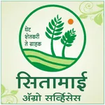 Sitamai Agro icon