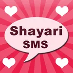 Hindi Shayari SMS Collection icon