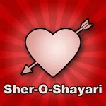 Hindi Sher O Shayari Love/Sad icon