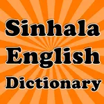 Sinhala English Dictionary icon