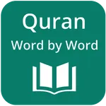 Quran English Word by Word icon