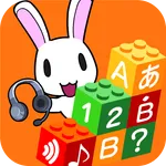 ATR CALL BRIX icon