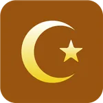 مقاطع فيديو دينية icon