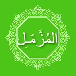 Surah Muzammil Online MP3 Urdu icon
