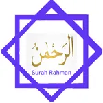 Tilawat surah rehman icon