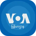 VOA Burmese icon