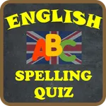English Spelling Quiz icon