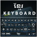 Khmer Language Keyboard icon
