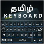 Tamil Keyboard icon