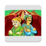 Akbar Birbal अकबर बीरबल icon