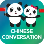 Chinese Conversation - Awabe icon