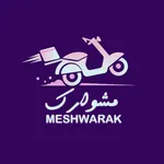 مشوارك icon
