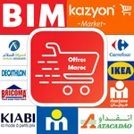 Offres & Catalogues Maroc icon