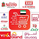 عروض الإمارات icon