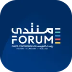 Forum des chefs d'entreprise icon