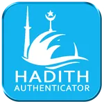 Hadith Authenticator - By Ayya icon