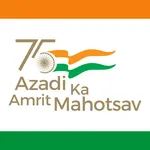 Azadi Ka Amrit Mahotsav icon