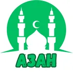 Azan for ringtone download icon