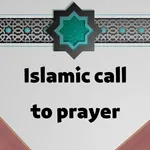 Islamic call to prayer icon