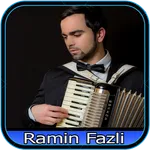 آهنگ های رامین فضلی 2026 icon