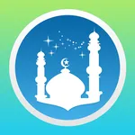 Islam Pro: Quran, Prayer, Dua icon