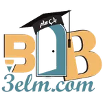 bab3elm icon