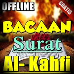 Bacaan Surat Al-Kahfi Terlengk icon