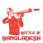 Battle of Bangladesh icon