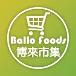 Ballo Foods icon