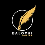 Balochi Poetry icon