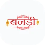 Banadi - Rajputi Bridal Poshak icon