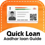 5 Minute Acc Aadhar Loan Tips icon