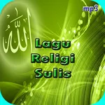 Sulis Full Mp3 Musik Islami icon