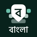 Bangla Keyboard icon