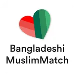 Bangladeshi Muslimmatch App icon