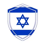 Israel VPN - High Speed Proxy icon