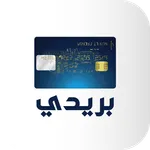 خدمات بريدي موب icon