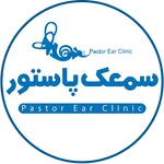 سمعک پاستور icon