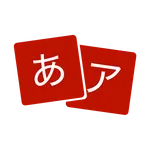 Kana plus icon