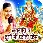 Durga Maa Photo Frames & DP icon